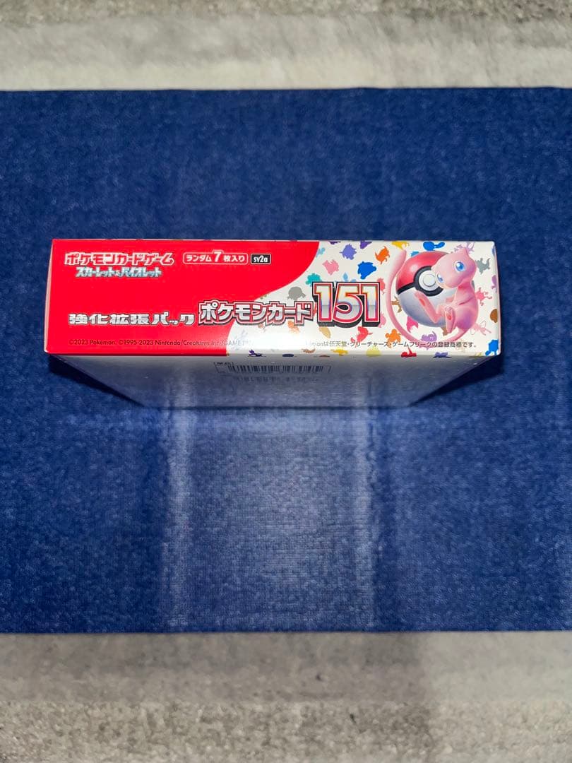 151 ポケモンカード　シュリンクつき