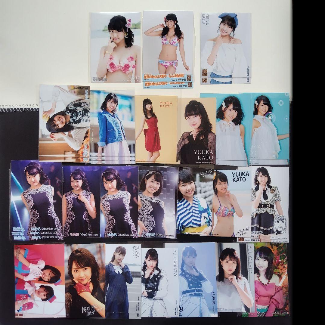 NMB48 加藤夕夏 生写真 セット