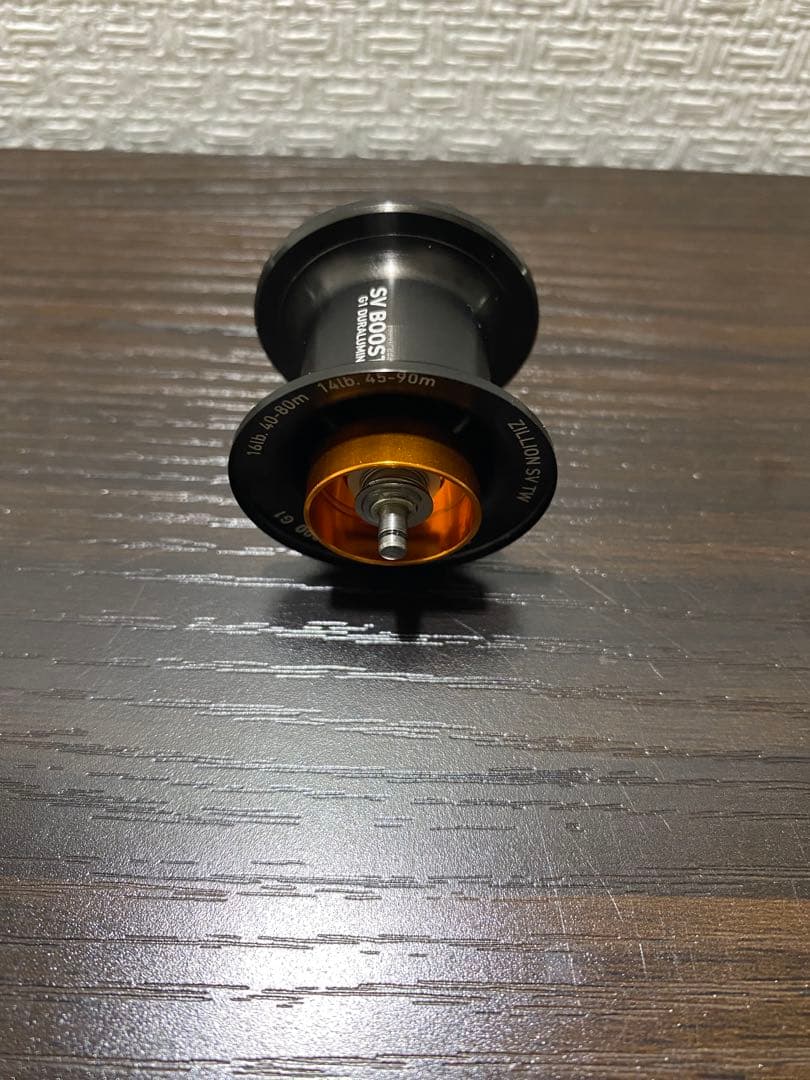 21ジリオン　純正スプール