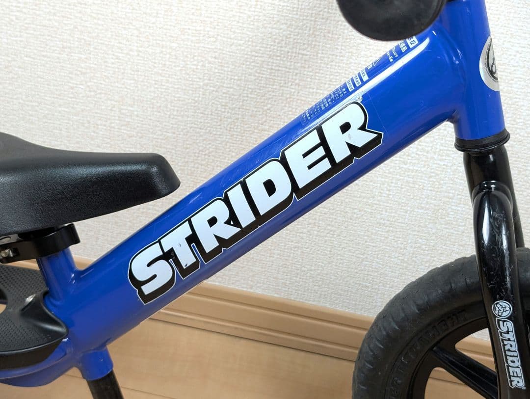 STRIDER 12 ストライダー バランスバイク 12インチ ブルー