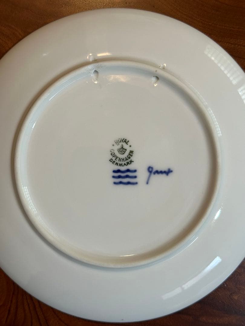 ロイヤルコペンハーゲン　  装飾皿
