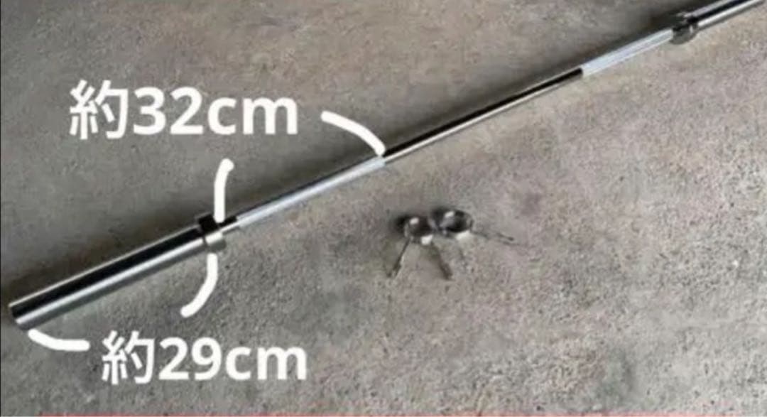 ★3本限定★50mm 180cm バーベル ベンチプレス ホームジム 送料無料
