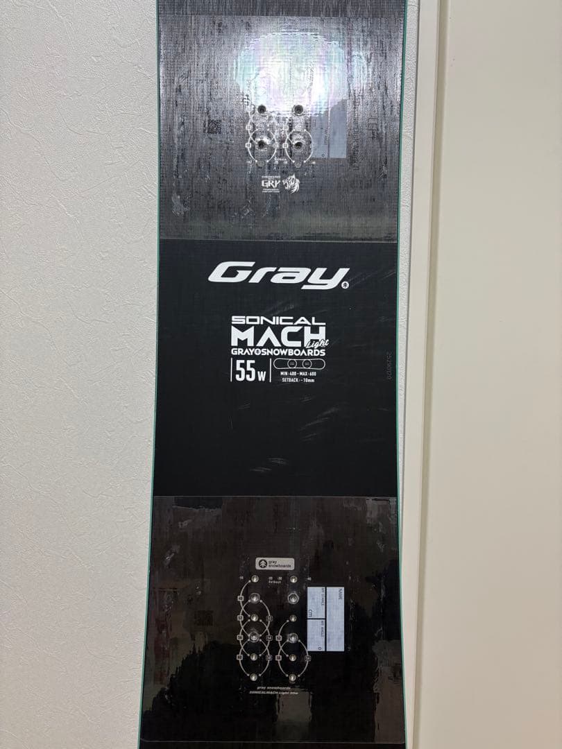 Gray SONICALMACH LT 55w ソニカルマッハ ライト グレイ