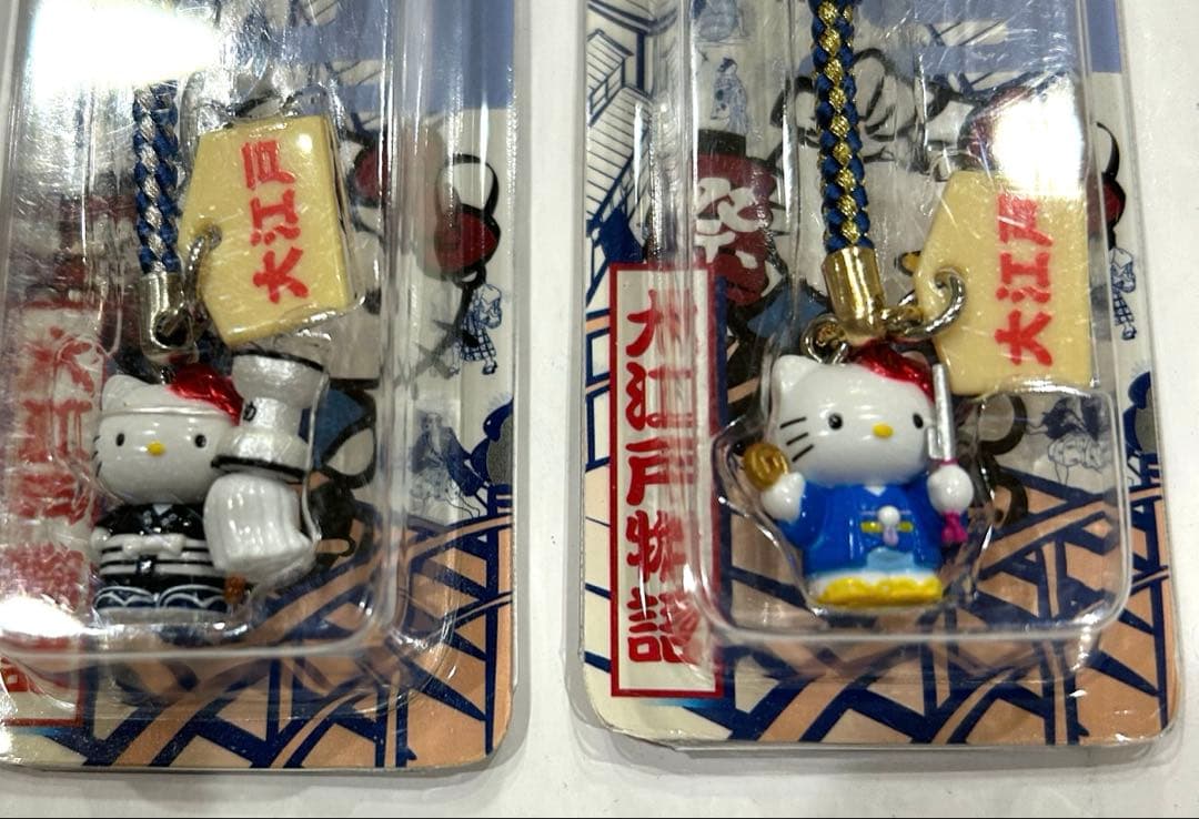 ハローキティ 根付 ストラップ　大江戸物語4個セット
