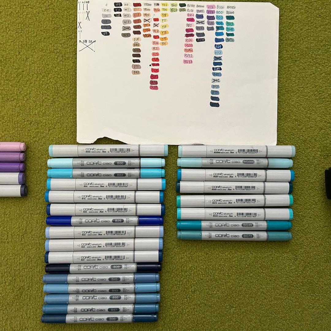 コピック116本まとめ売り
