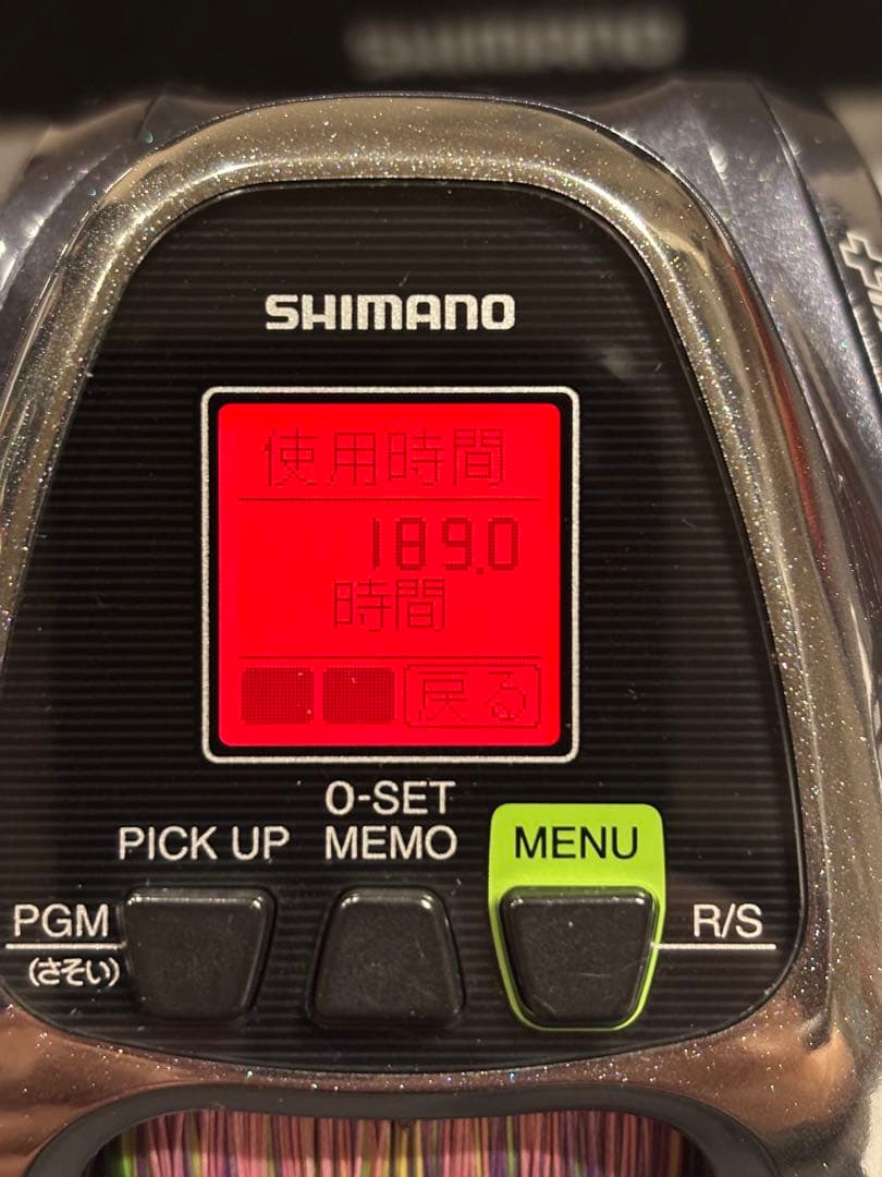 シマノ フォースマスター2000 電動リール