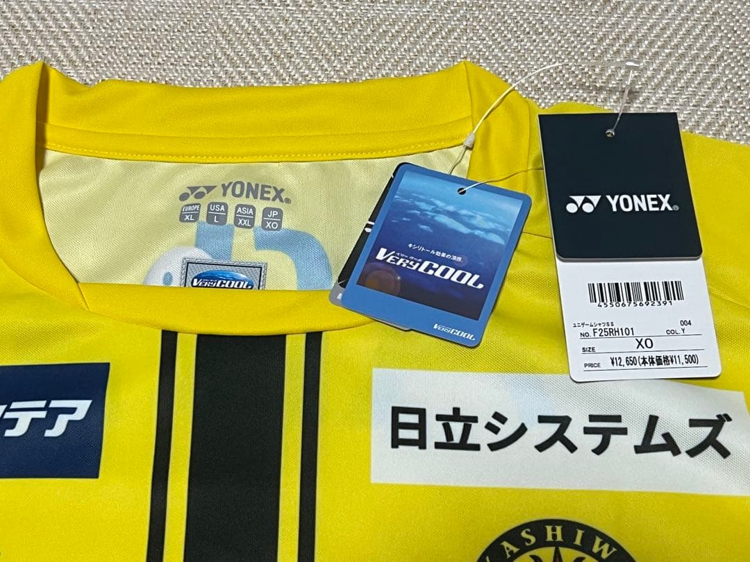 【正規品】柏レイソル 2026百年構想 レプリカユニフォーム 古賀太陽 No.4