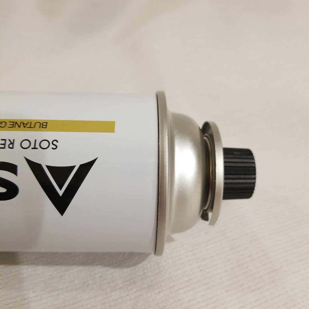 【G.C.S製】SOTO CB缶型 スタッシュケース　セーフ缶