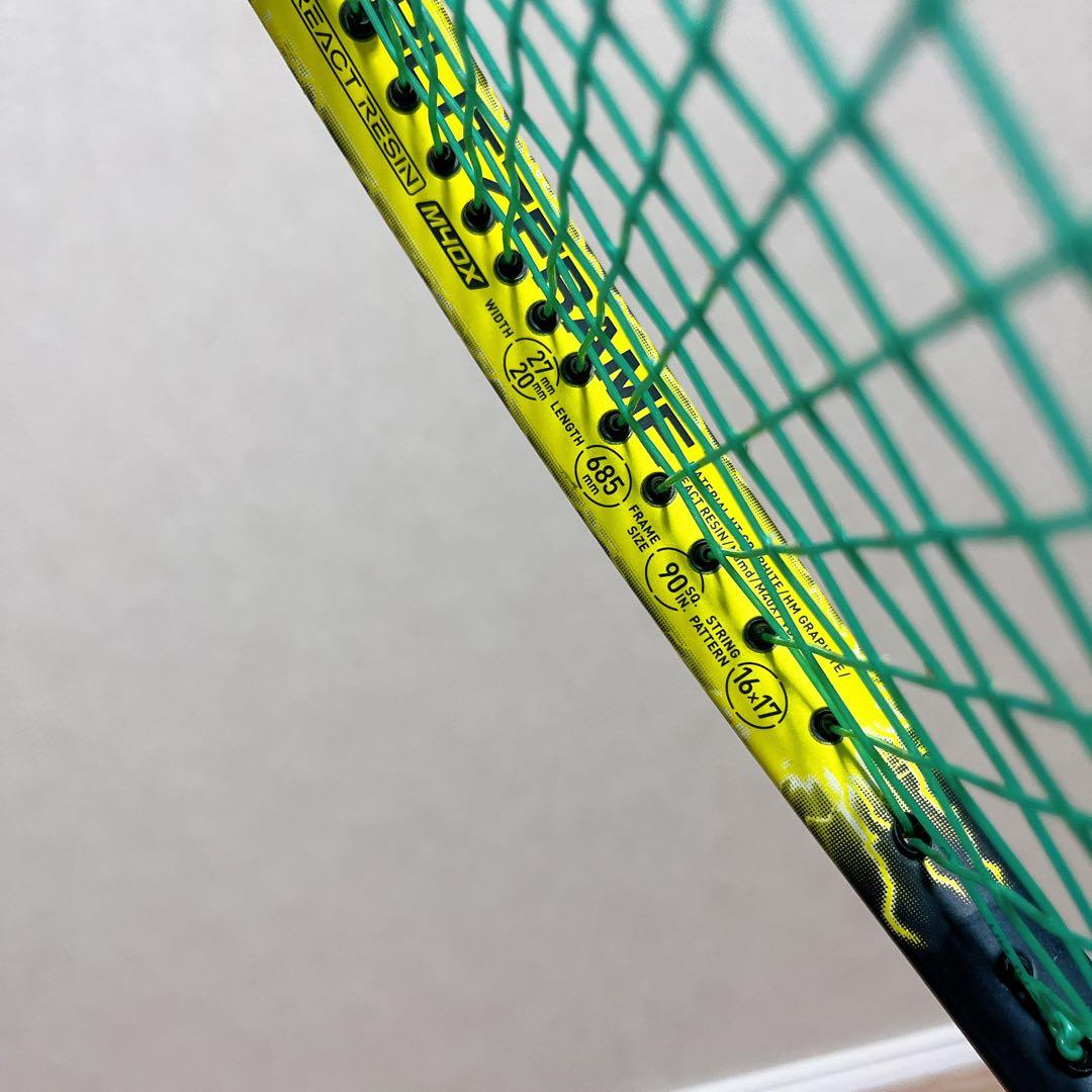 ヨネックス　VOLTRAGE7V　軟式テニスラケット　UL1 G1