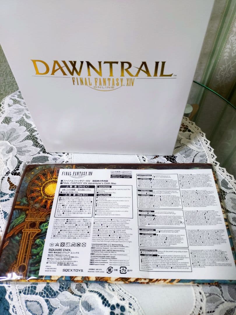 ファイナルファンタジーXIV: 黄金のレガシー コレクターズエディション