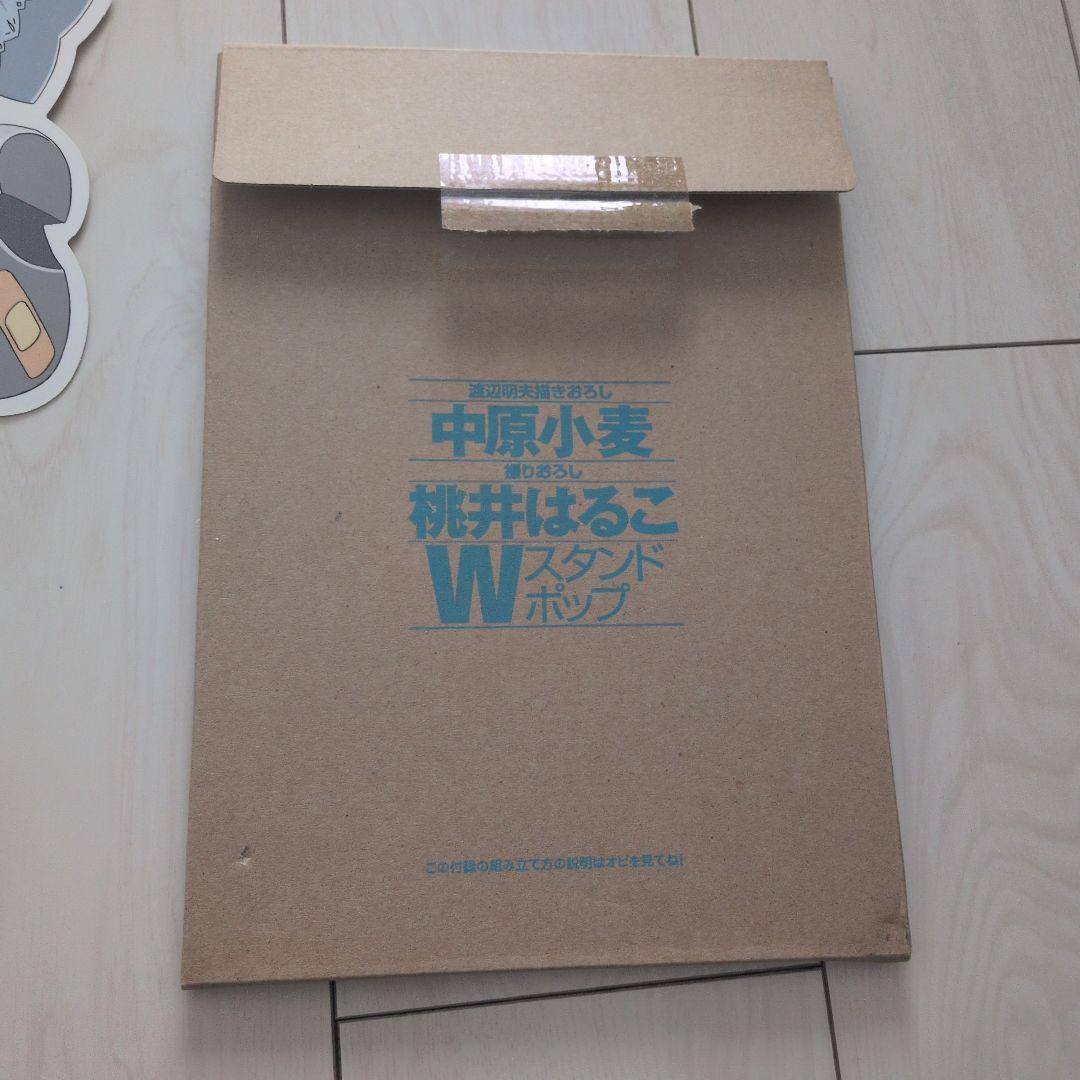 中原小麦 桃井はるこ Wスタンドポップ ナースウィッチ小麦ちゃん