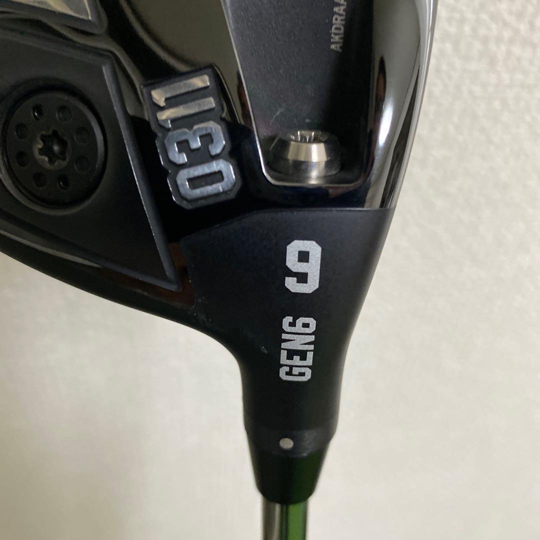 美品！PXG 0311 GEN6 ドライバー 9度　diamanaGT 60S