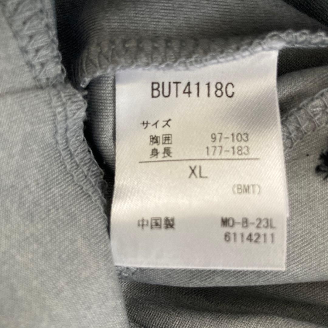 Babolat 上下　メンズXL