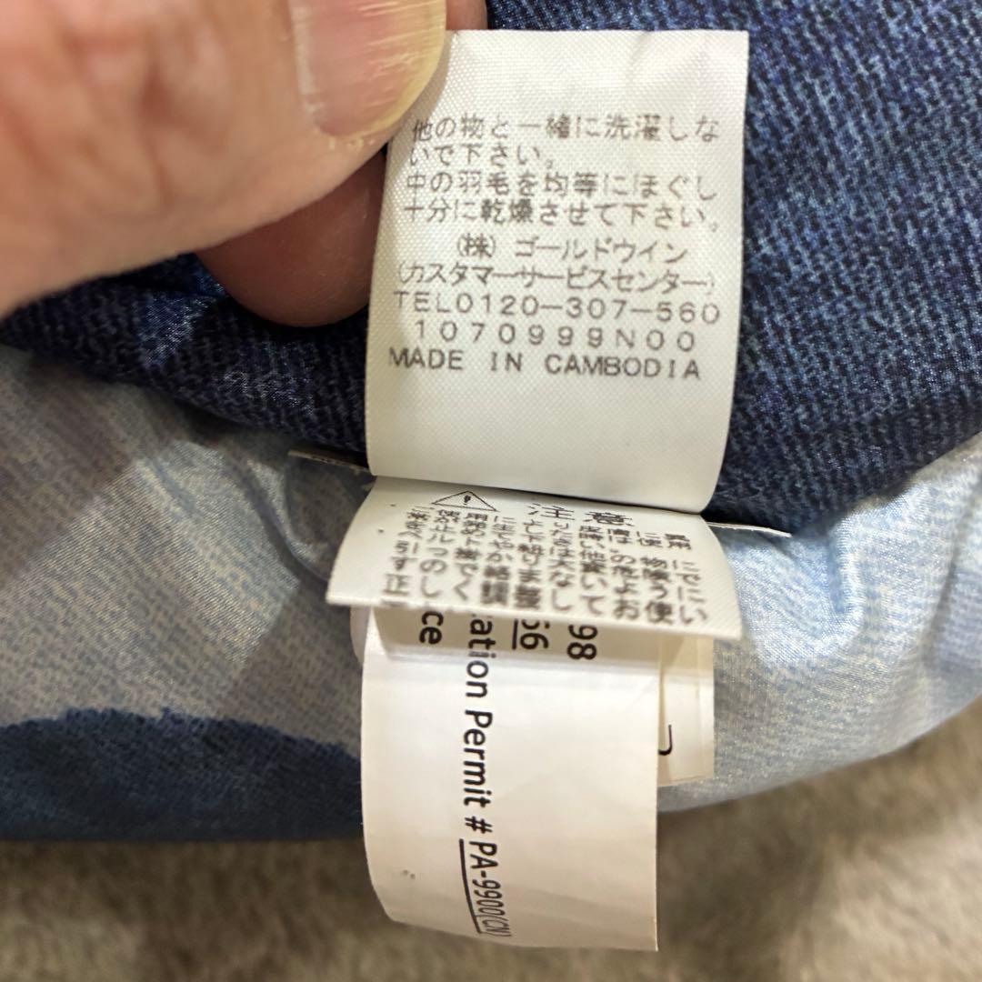 supremeノースフェイス