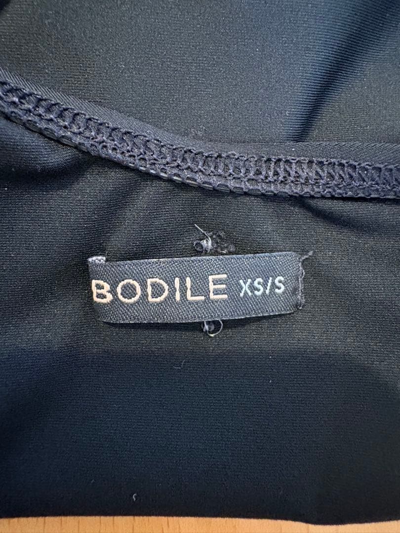 【BODIELE】ボディールレオタード