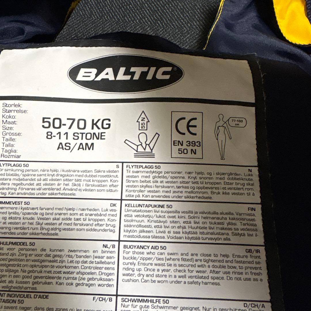 BALTIC DINGHY PRO ライフジャケット 50