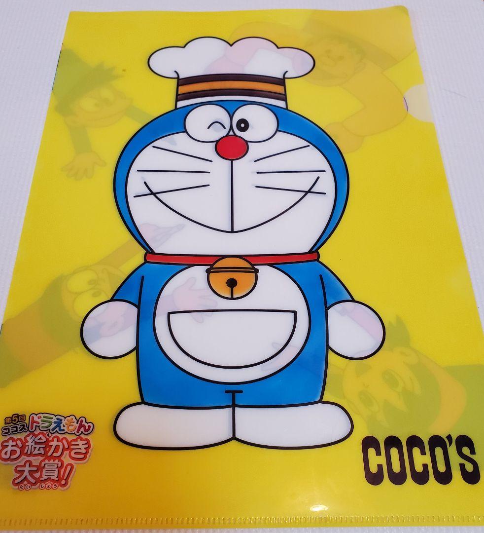 【ドラえもんドラ缶】【ドラえもんCOCO'Sコラボクリアファイル】【下敷き】