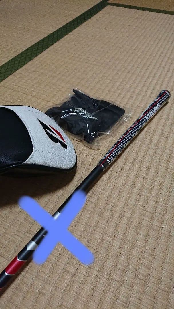 BRIDGESTONE 高反発加工 ドライバー B1ST 10.5度 ヘッドのみ