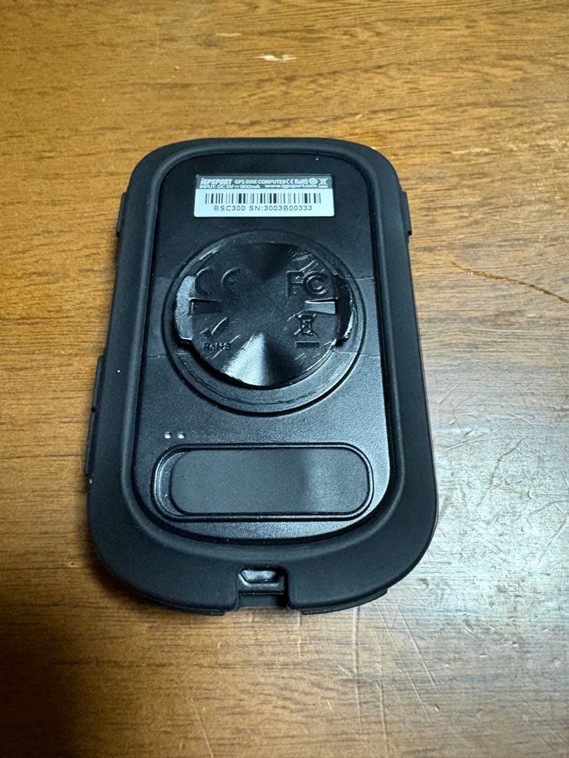 Igpsports bsc300 カバー付き