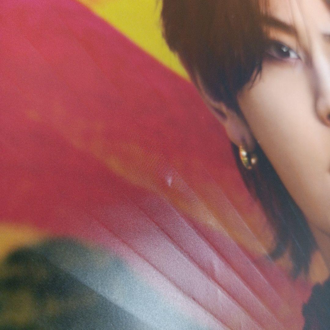 Hey!Say!JUMP 山田涼介 うちわ 15点セット まとめ売り