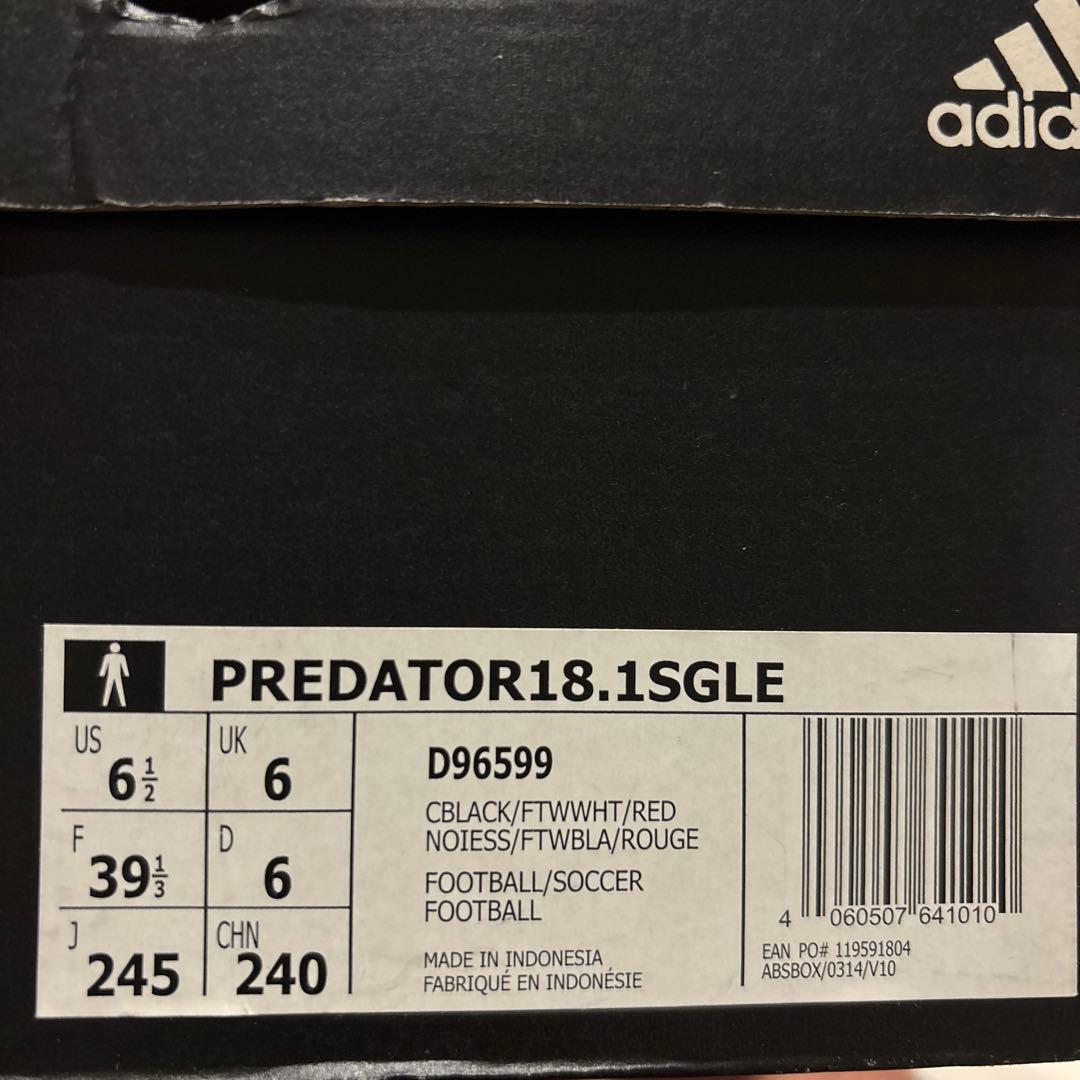 アディダス廃番PREDATOR18.1SGLE