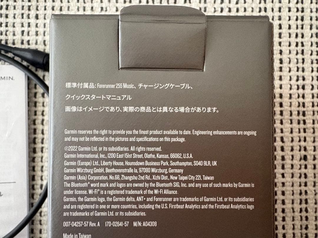 ガーミン Garmin Forerunner 255 Music