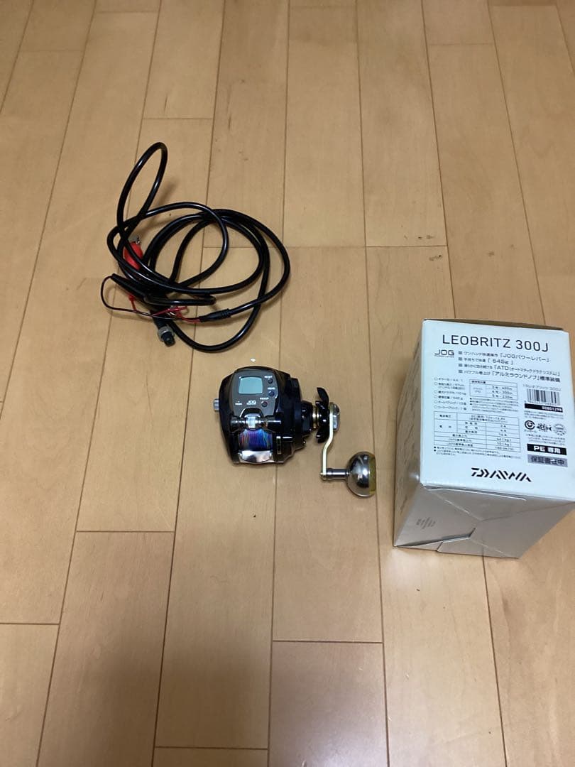 DAIWA 15LED BRITZ 300J 電動リール 本体
