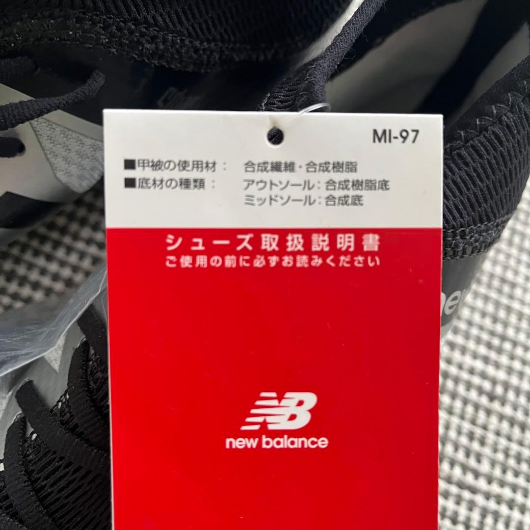 新品 未使用 NEW BALANCE 陸上スパイク MSD100S2 27.5