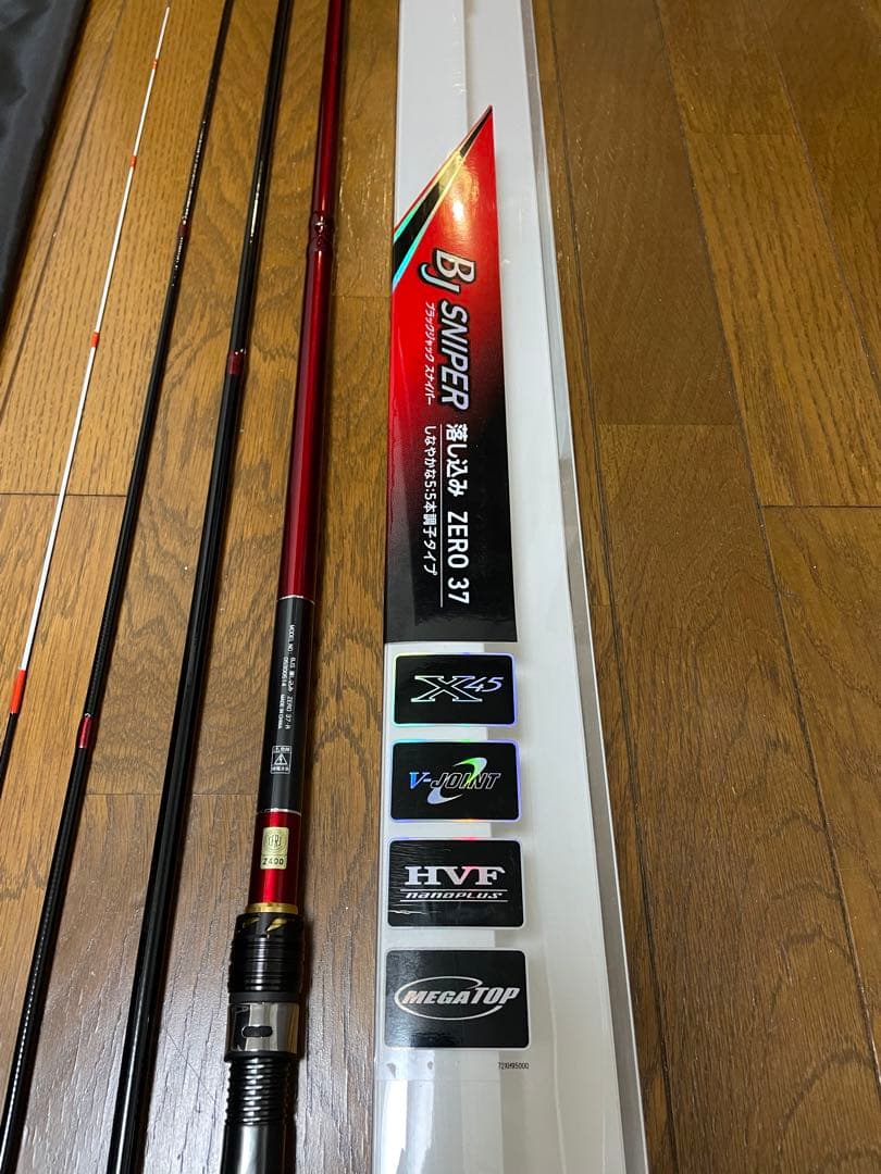ブラックジャックスナイパー落とし込み ZERO37 #使用1回美品 #特価