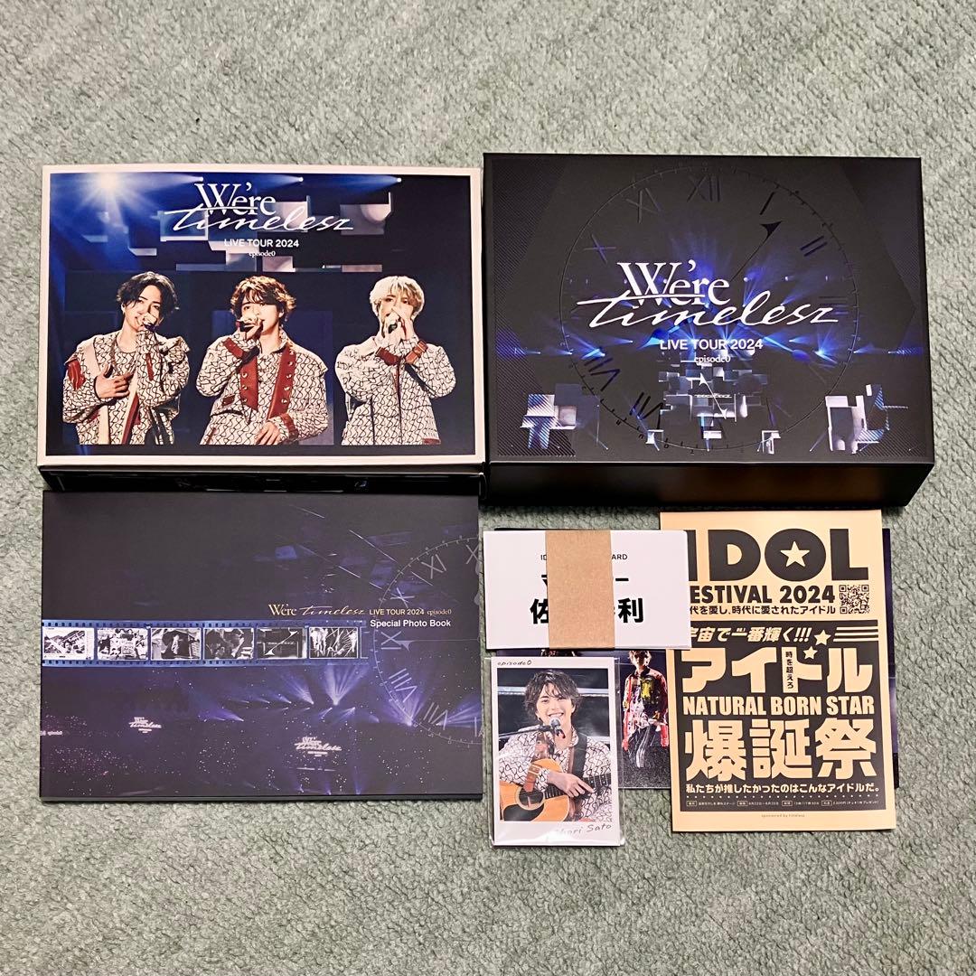 timelesz グッズ・CD・Blu-ray・写真集 セット