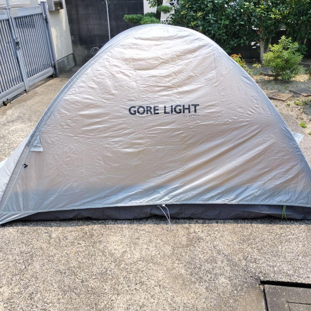 石井スポーツ　GORE LIGHT イエローテント　フライ付