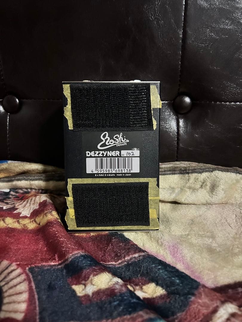 RoShi Pedals DEZZYNER result ギターエフェクター