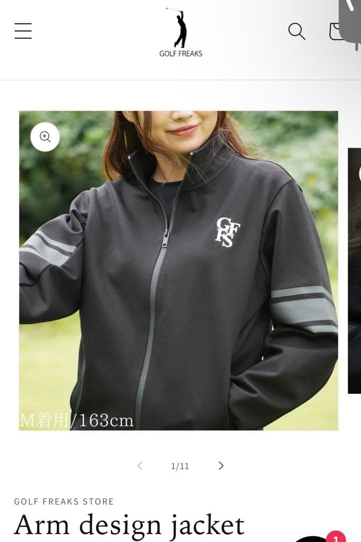 ゴルフウェア　Sサイズ　男女兼用