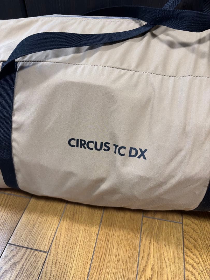 【美品】テンマクデザイン　サーカスTC DX ワンポール テント