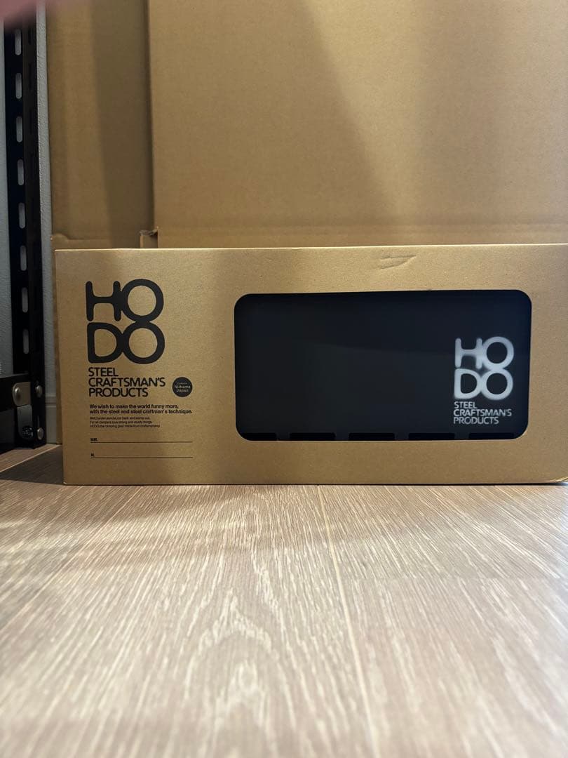 バーベキュー・調理用品 HODO flam box