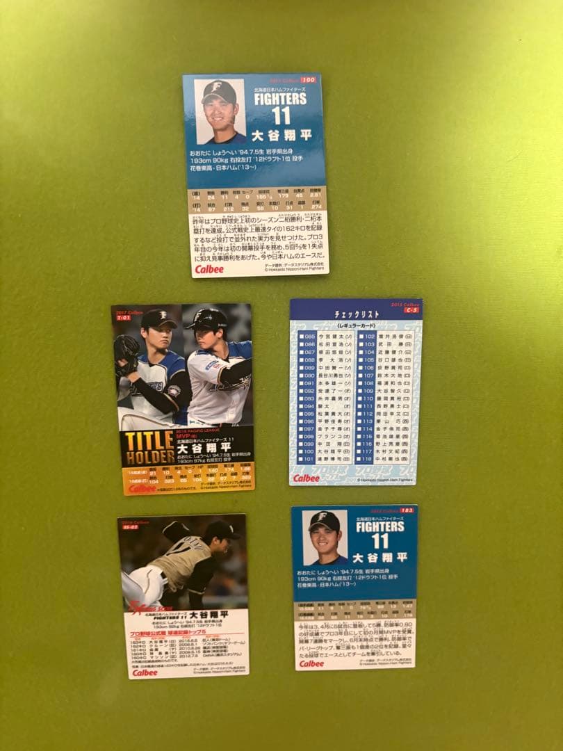 z*z様 プロ野球チップス カード 大谷翔平