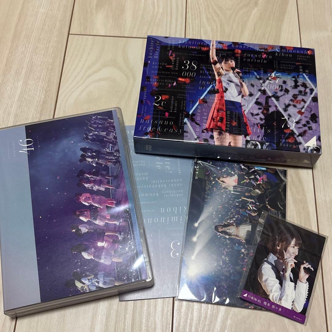 乃木坂46 3rd year birthday live DVD 4枚組