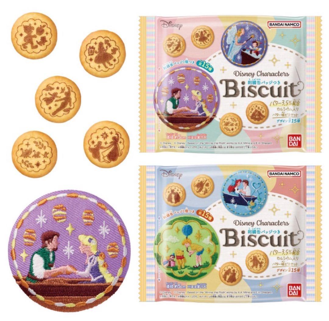 Disney character 刺繍缶バッジ コンプセット