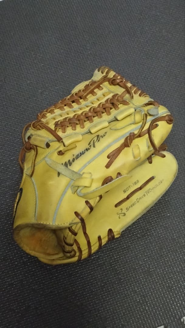 ミズノプロ　硬式内野グローブ