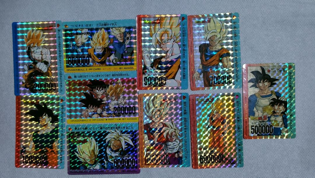 ドラゴンボール アマダ カードダス 10枚セット