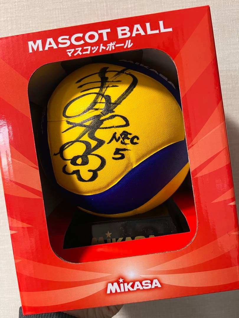 NECレッドロケッツ　NO.5 山田 二千華選手のサインボール