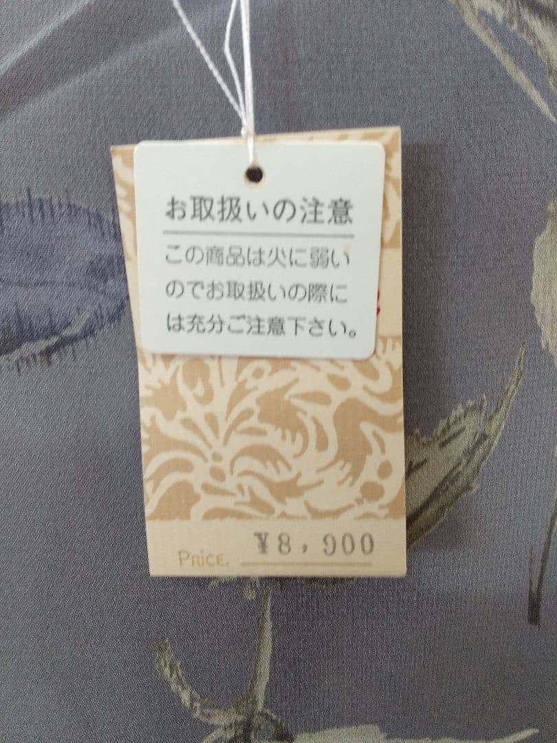 おしゃれエプロン。8900円一6580円。(ブランド)。最終値下げ