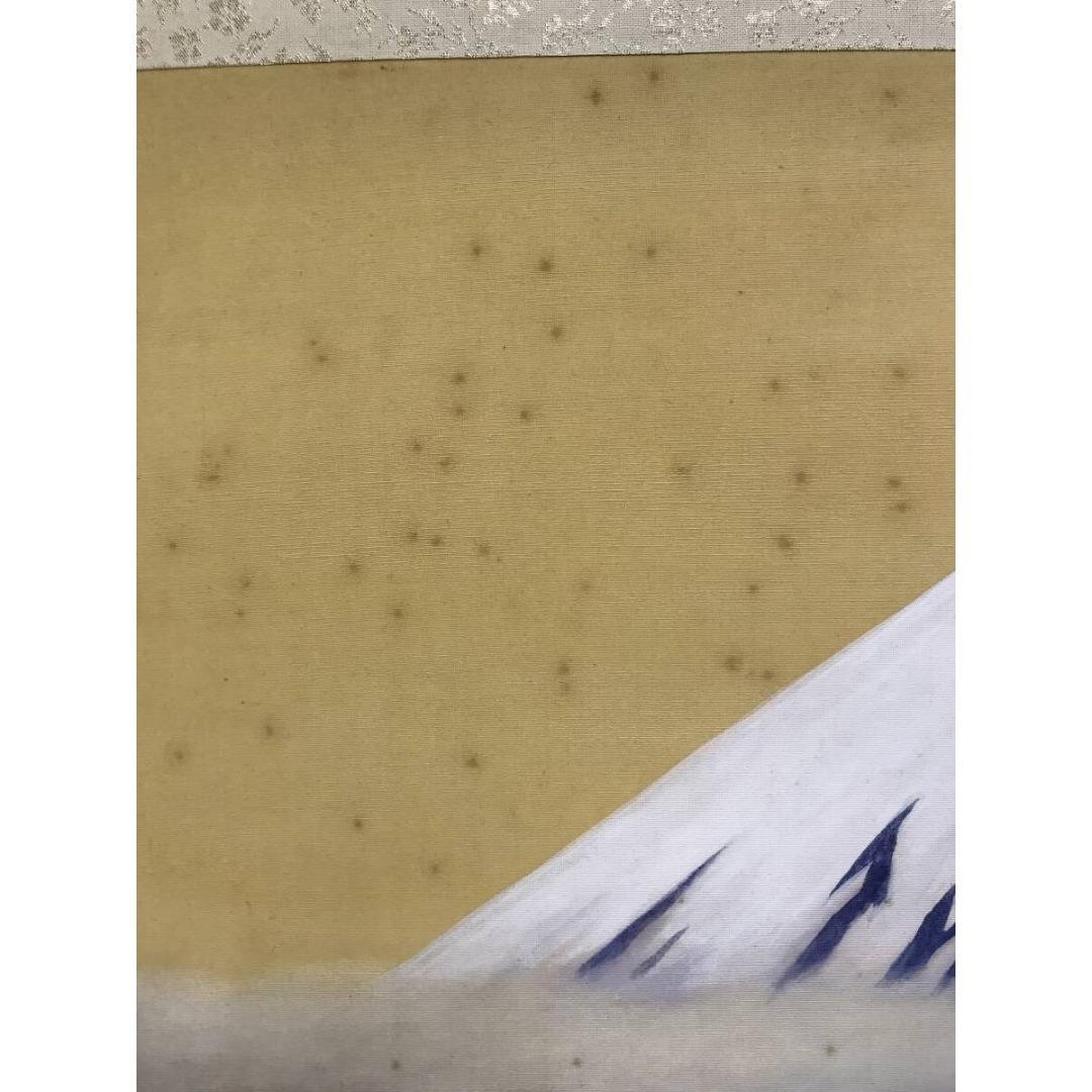 真作/高木冨三/富嶽/富士山図/横物/掛軸☆宝船☆AK-958