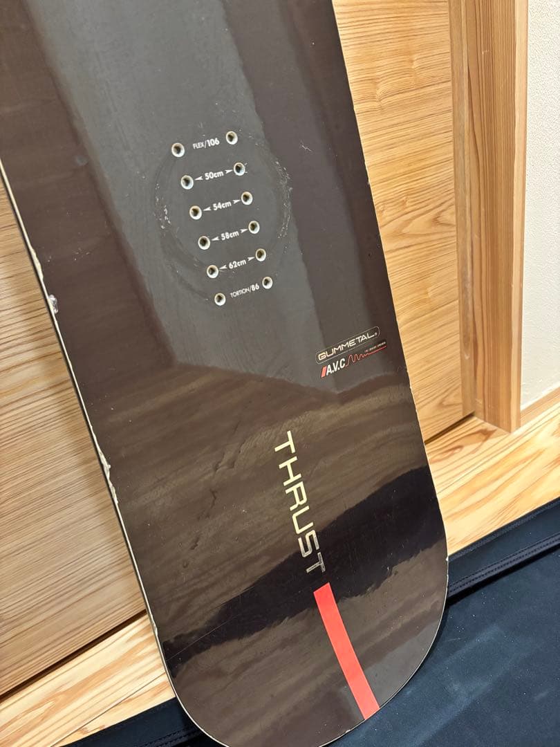 Yonex Thrust 157cm ヨネックス スラスト