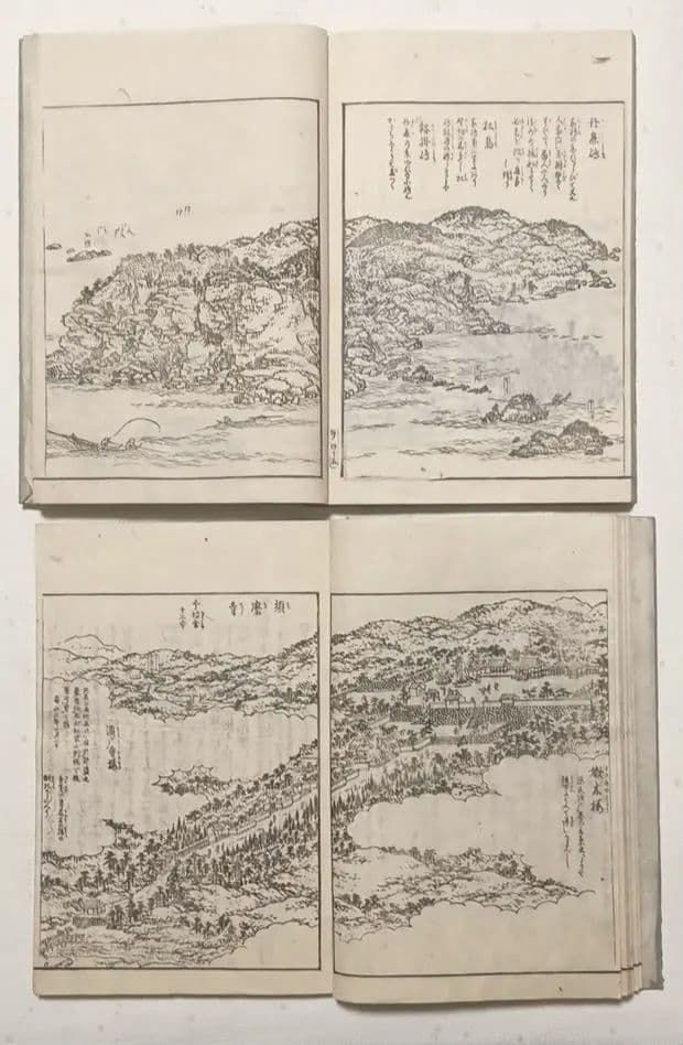 播州名所巡覧図繪黒摺版画本5冊揃い 書紙袋付き泰石田著中井藍江画享和3年出版