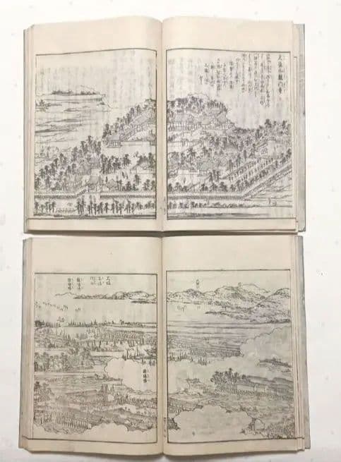 播州名所巡覧図繪黒摺版画本5冊揃い 書紙袋付き泰石田著中井藍江画享和3年出版