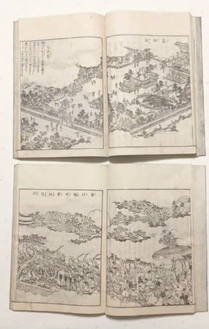 播州名所巡覧図繪黒摺版画本5冊揃い 書紙袋付き泰石田著中井藍江画享和3年出版