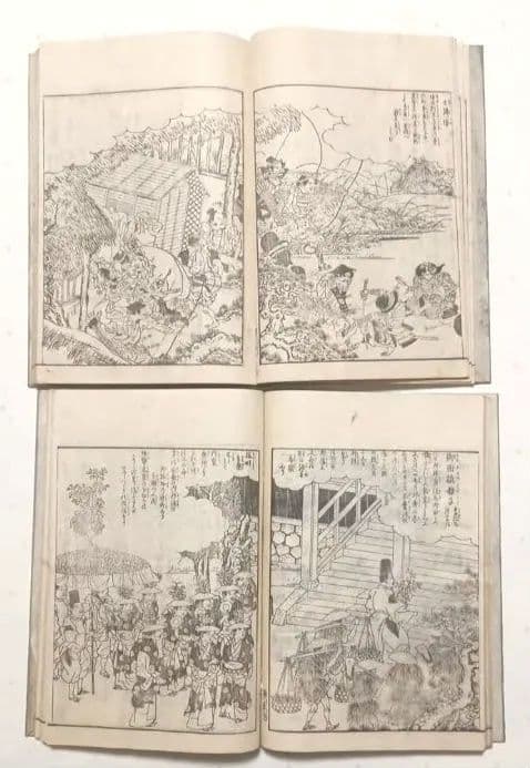 播州名所巡覧図繪黒摺版画本5冊揃い 書紙袋付き泰石田著中井藍江画享和3年出版