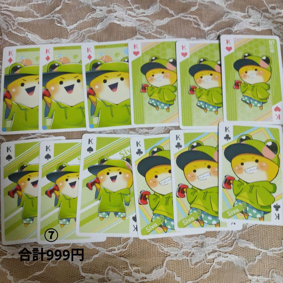 からぴちグッズまとめ売り
