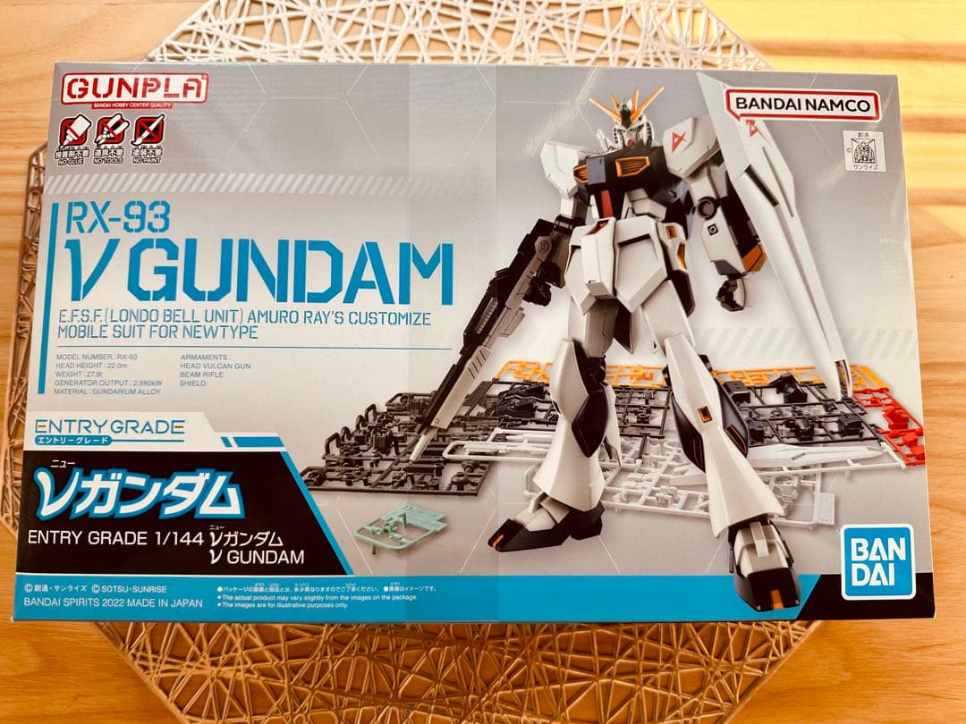 ガンプラ未組立　まとめ売り　マスターグレード他